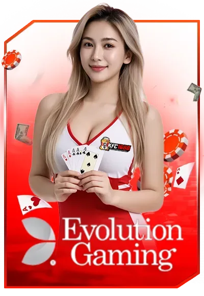 evo